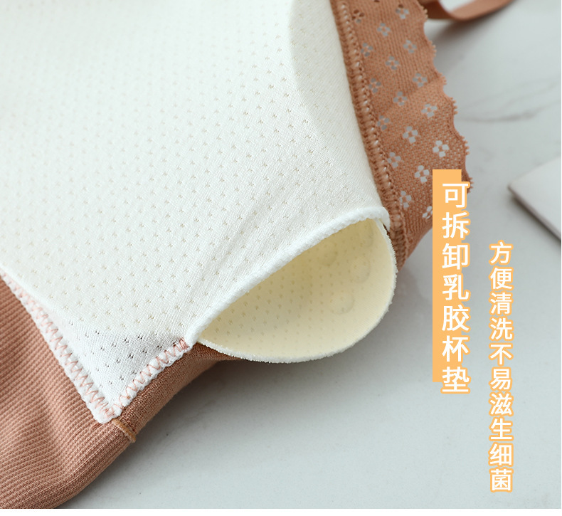 New Nude Ammonia Tube Top Cotton Women's Underwear Wireless Lace Edge Honeycomb Net Breathable Latex Back Shaping Bra Set New Nude Ammonia Tube Top Cotton Women's Underwear Wireless Lace Edge Honeycomb Net Breathable Latex Back Shaping Bra Set