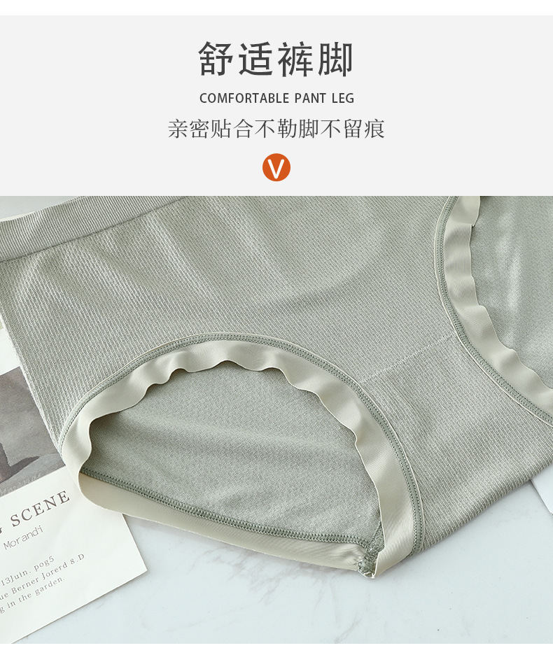 New Nude Ammonia Tube Top Cotton Women's Underwear Wireless Lace Edge Honeycomb Net Breathable Latex Back Shaping Bra Set New Nude Ammonia Tube Top Cotton Women's Underwear Wireless Lace Edge Honeycomb Net Breathable Latex Back Shaping Bra Set