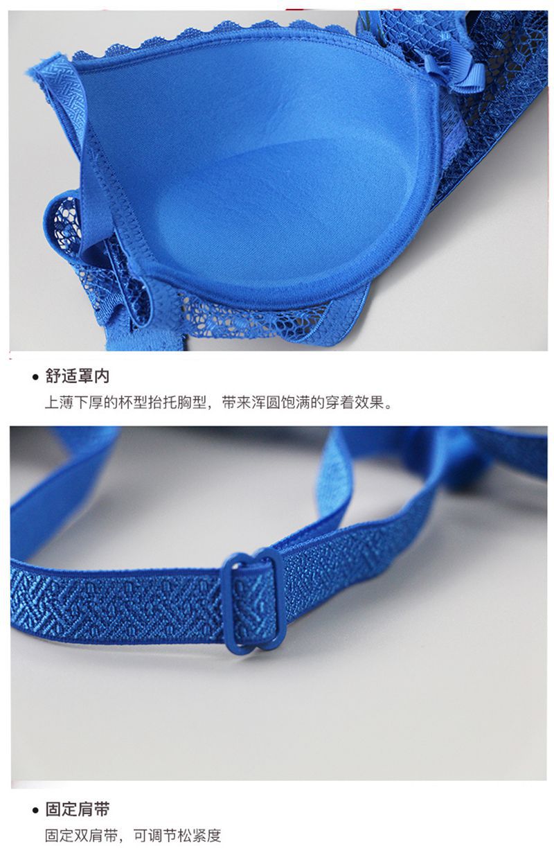 2021 New Large Size Back Shaping Bra Set Printed Sexy Women Lace French Underwear Suit Cross-Border Hot