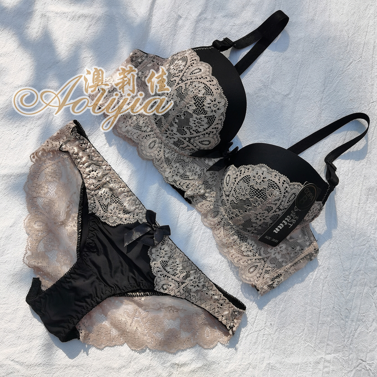 Steel Ring Massage Cup Lace Bra Set Contrast Color Lace B Cup Bra Panties Set 6 Colors Steel Ring Massage Cup Lace Bra Set Contrast Color Lace B Cup Bra Panties Set 6 Colors