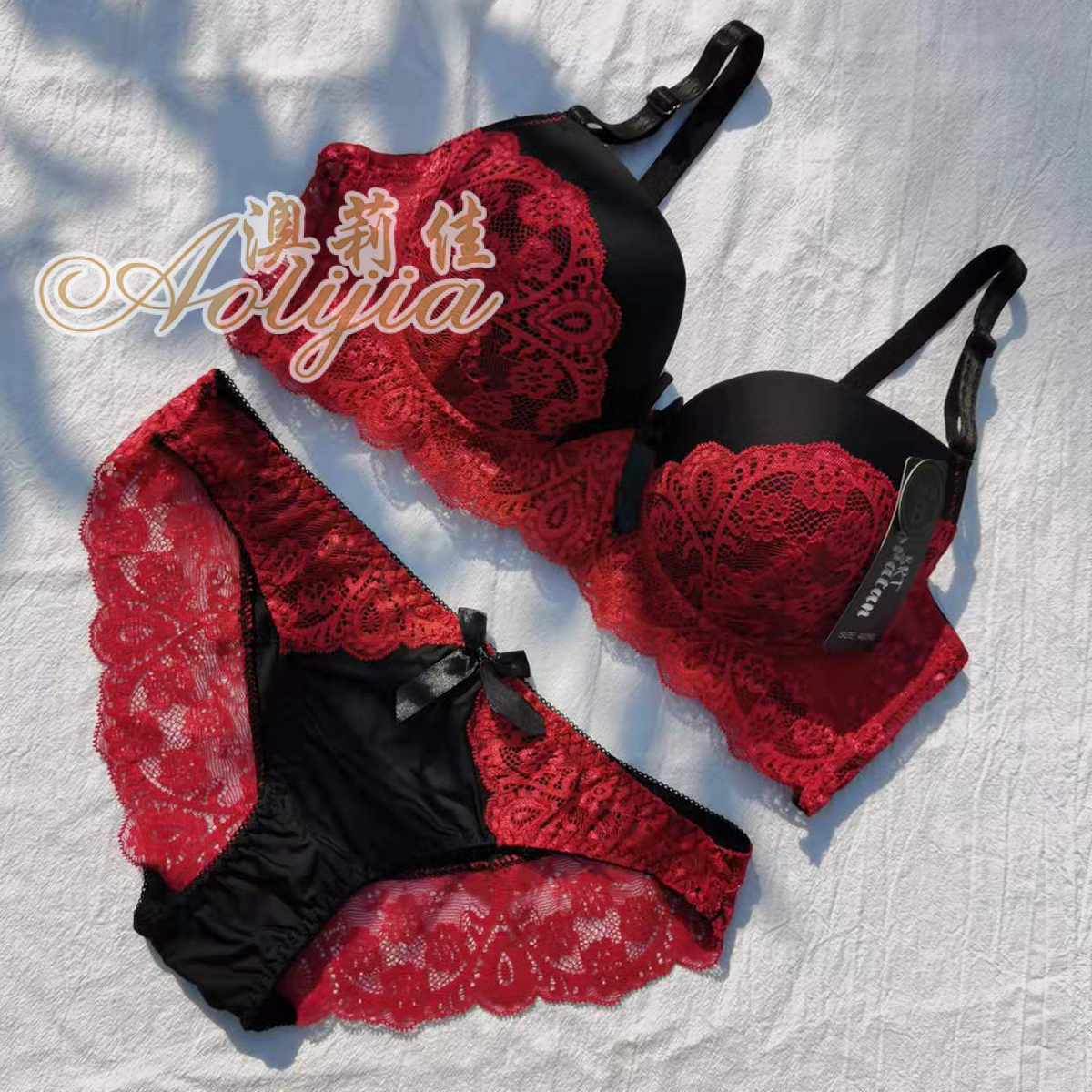 Steel Ring Massage Cup Lace Bra Set Contrast Color Lace B Cup Bra Panties Set 6 Colors Steel Ring Massage Cup Lace Bra Set Contrast Color Lace B Cup Bra Panties Set 6 Colors