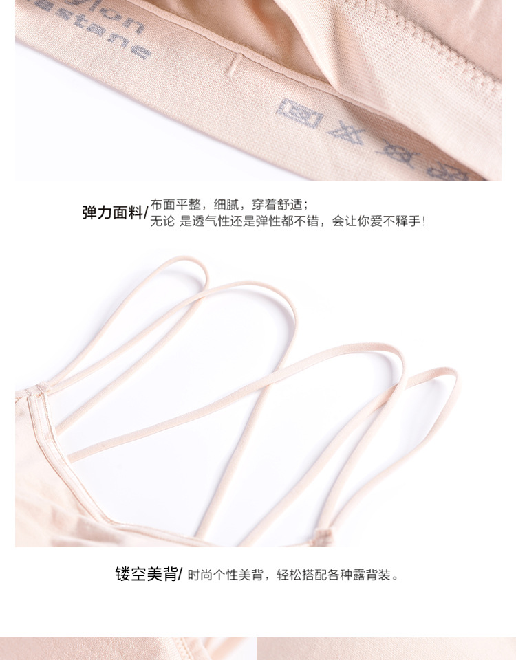 Cross-Border Double Cross Spaghetti Straps Chest Wrap Beautiful Back Girl Student Seamless Bra Female Wireless Vest Growth Period Underwear Cross-Border Double Cross Spaghetti Straps Chest Wrap Beautiful Back Girl Student Seamless Bra Female Wireless Vest Growth Period Underwear