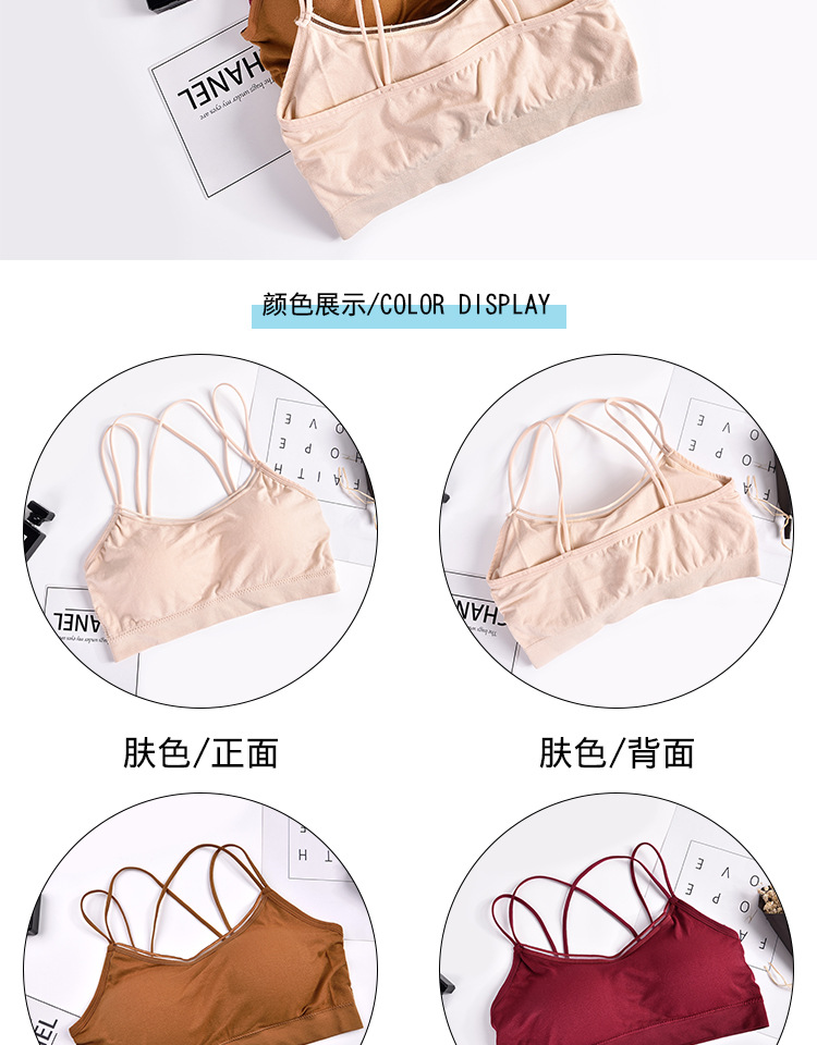 Cross-Border Double Cross Spaghetti Straps Chest Wrap Beautiful Back Girl Student Seamless Bra Female Wireless Vest Growth Period Underwear Cross-Border Double Cross Spaghetti Straps Chest Wrap Beautiful Back Girl Student Seamless Bra Female Wireless Vest Growth Period Underwear