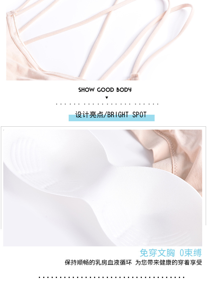 Cross-Border Double Cross Spaghetti Straps Chest Wrap Beautiful Back Girl Student Seamless Bra Female Wireless Vest Growth Period Underwear Cross-Border Double Cross Spaghetti Straps Chest Wrap Beautiful Back Girl Student Seamless Bra Female Wireless Vest Growth Period Underwear