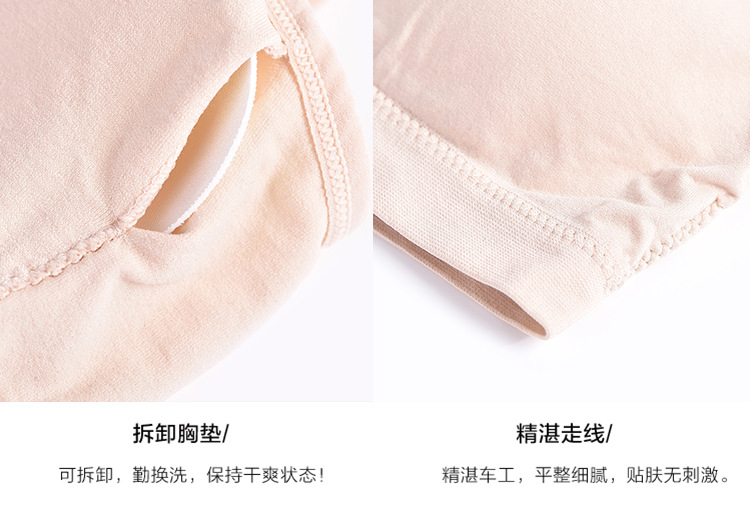 Cross-Border Double Cross Spaghetti Straps Chest Wrap Beautiful Back Girl Student Seamless Bra Female Wireless Vest Growth Period Underwear Cross-Border Double Cross Spaghetti Straps Chest Wrap Beautiful Back Girl Student Seamless Bra Female Wireless Vest Growth Period Underwear