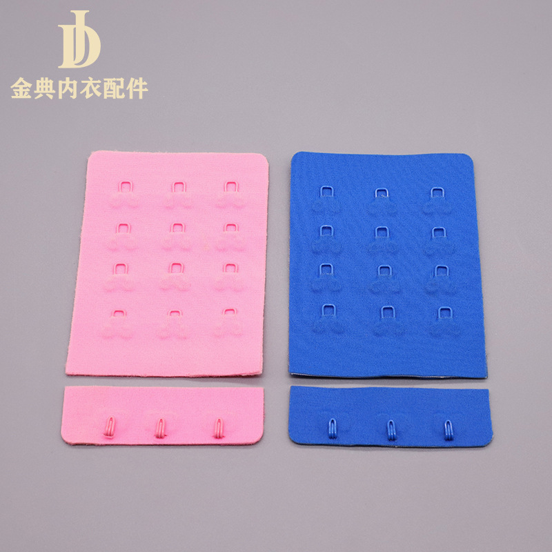 Satine high-grade Seamless bra back extension button underwear accessories can be customized