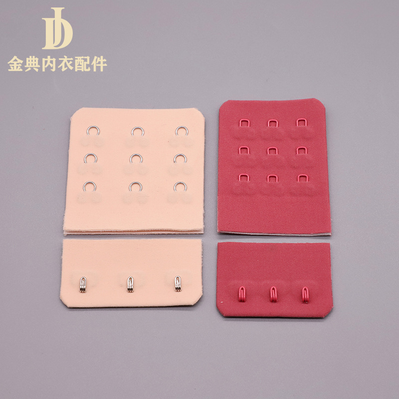 Satine high-grade Seamless bra back extension button underwear accessories can be customized