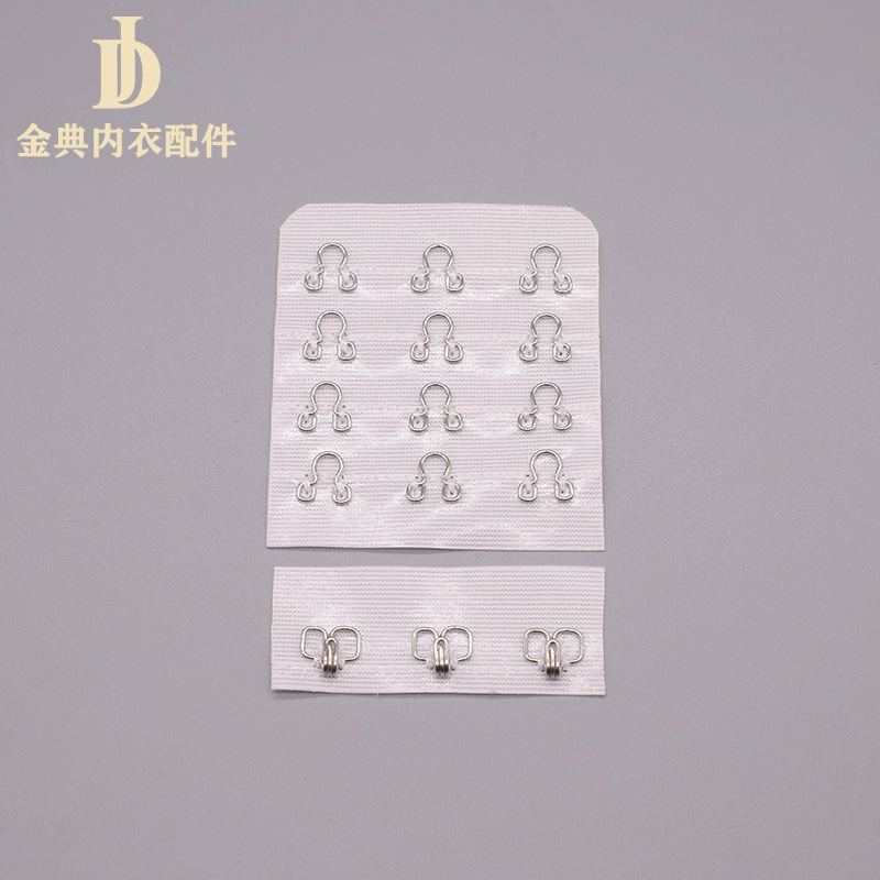 Satine high-grade Seamless bra back extension button underwear accessories can be customized
