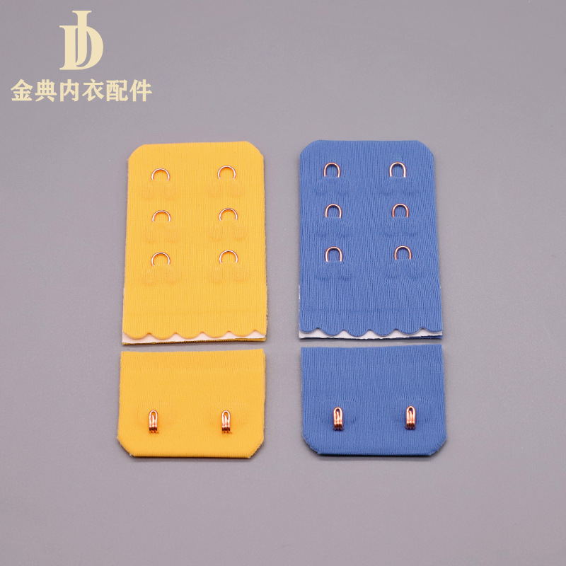 Satine high-grade Seamless bra back extension button underwear accessories can be customized