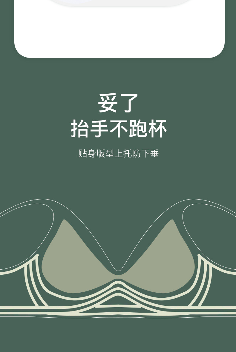 Underwear for Women Wireless Thin Small Chest Push up Zero-Sense Adjustable Invisible Seamless Bra Skin Jelly Underwear Underwear for Women Wireless Thin Small Chest Push up Zero-Sense Adjustable Invisible Seamless Bra Skin Jelly Underwear