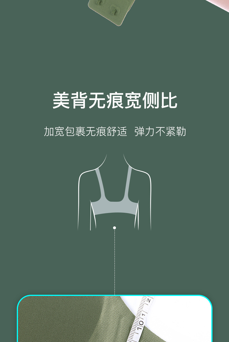 Underwear for Women Wireless Thin Small Chest Push up Zero-Sense Adjustable Invisible Seamless Bra Skin Jelly Underwear Underwear for Women Wireless Thin Small Chest Push up Zero-Sense Adjustable Invisible Seamless Bra Skin Jelly Underwear
