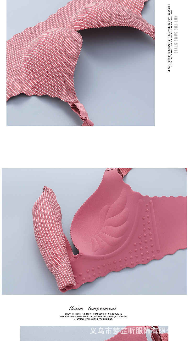 Compact, thick, striped, seamless bra without underwire, one-piece, small bra with four row buttons