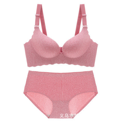 Compact, thick, striped, seamless bra without underwire, one-piece, small bra with four row buttons