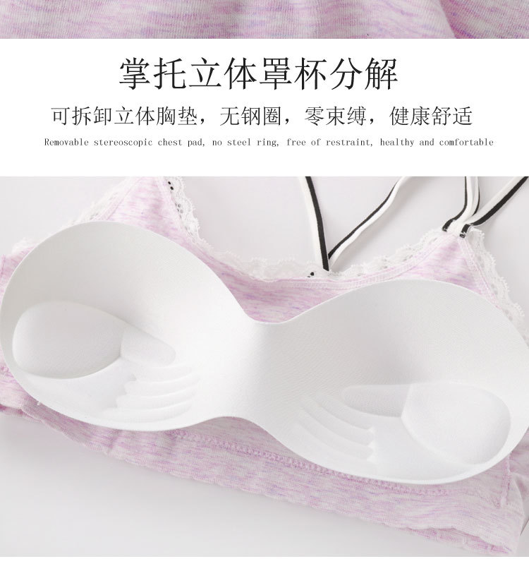 The new autumn seamless bra with cross bra and cotton sports underwear set for girls The new autumn seamless bra with cross bra and cotton sports underwear set for girls
