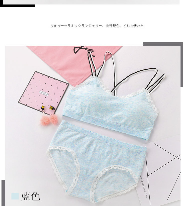 The new autumn seamless bra with cross bra and cotton sports underwear set for girls The new autumn seamless bra with cross bra and cotton sports underwear set for girls