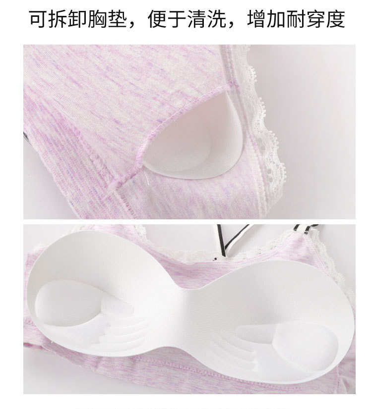 The new autumn seamless bra with cross bra and cotton sports underwear set for girls The new autumn seamless bra with cross bra and cotton sports underwear set for girls