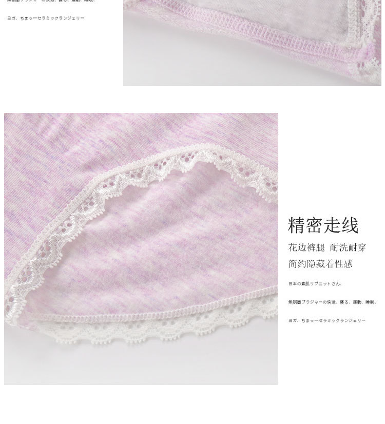 The new autumn seamless bra with cross bra and cotton sports underwear set for girls The new autumn seamless bra with cross bra and cotton sports underwear set for girls