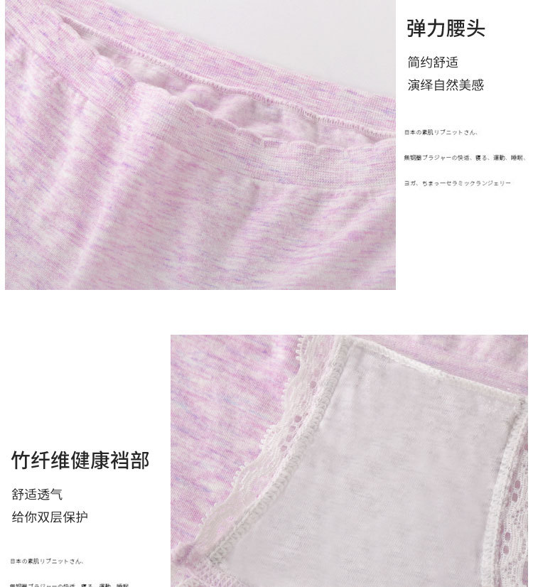 The new autumn seamless bra with cross bra and cotton sports underwear set for girls The new autumn seamless bra with cross bra and cotton sports underwear set for girls