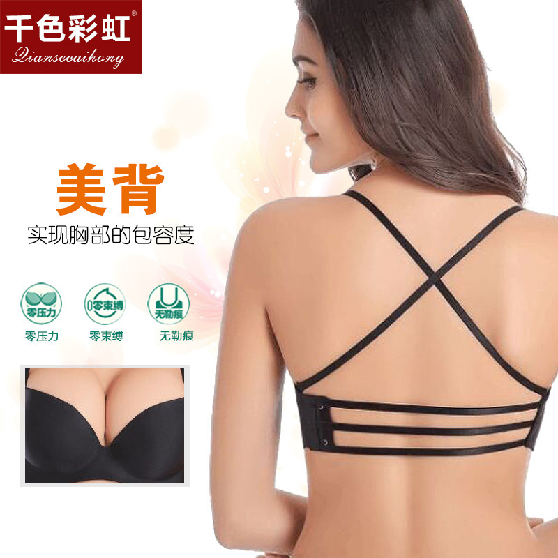 Seamless bra a piece of girls bra ladies Japan and South Korea underwear wholesale back bra micro store a hair