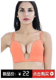 Seamless bra a piece of girls bra ladies Japan and South Korea underwear wholesale back bra micro store a hair Seamless bra a piece of girls bra ladies Japan and South Korea underwear wholesale back bra micro store a hair