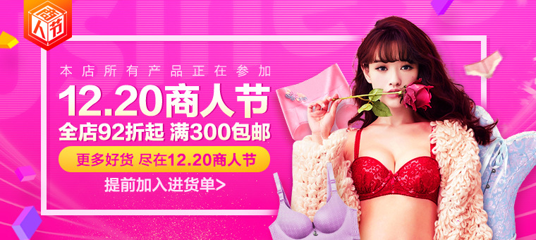 Seamless bra a piece of girls bra ladies Japan and South Korea underwear wholesale back bra micro store a hair Seamless bra a piece of girls bra ladies Japan and South Korea underwear wholesale back bra micro store a hair