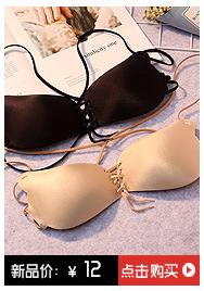 Seamless bra a piece of girls bra ladies Japan and South Korea underwear wholesale back bra micro store a hair Seamless bra a piece of girls bra ladies Japan and South Korea underwear wholesale back bra micro store a hair