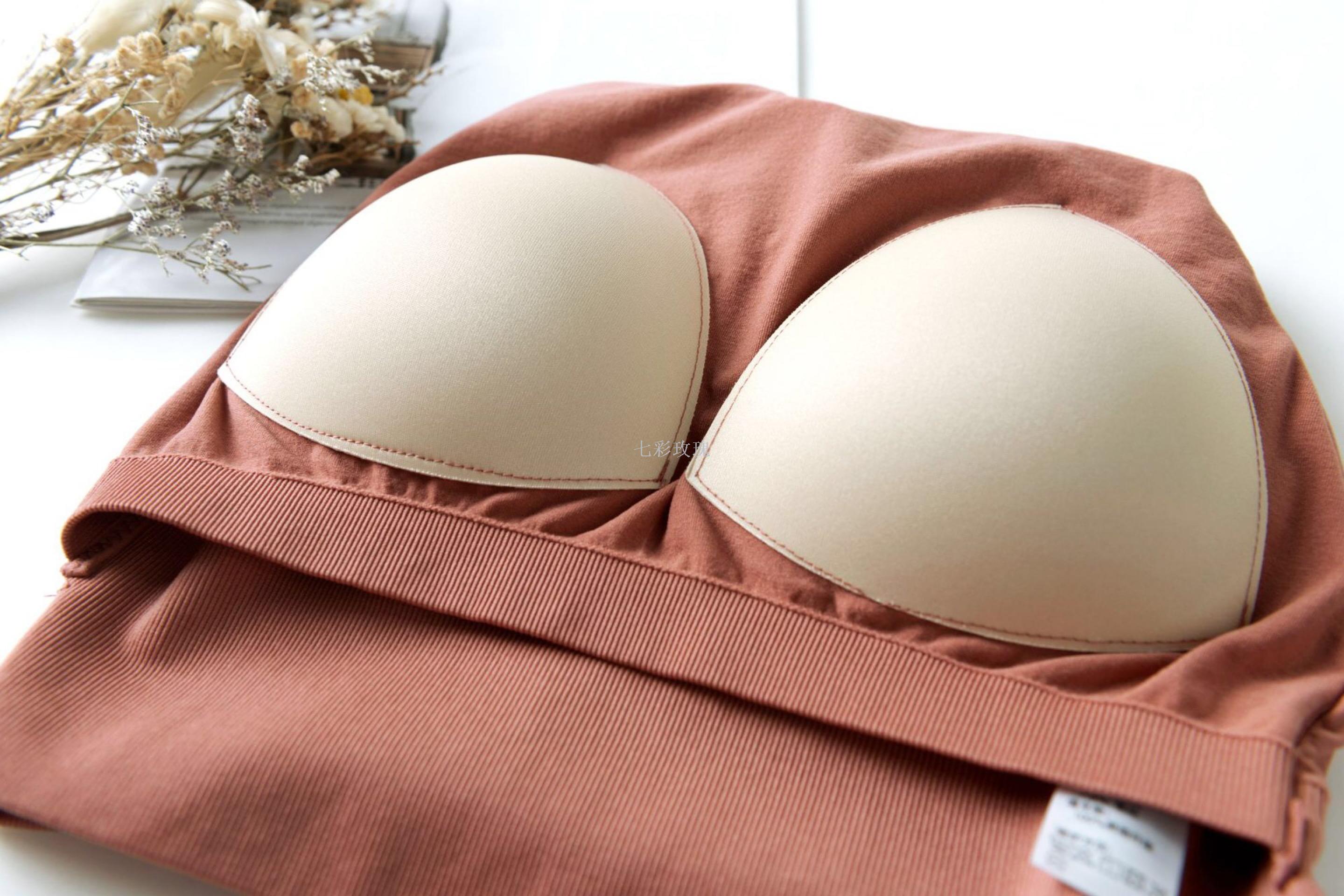 Snow pear Seamless BRA Back Sport Vest Breathable and Shockless underwear for women