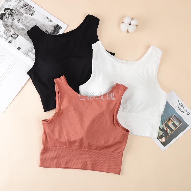 Snow pear Seamless BRA Back Sport Vest Breathable and Shockless underwear for women