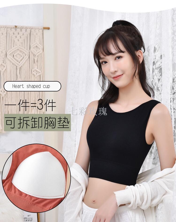 Snow pear Seamless BRA Back Sport Vest Breathable and Shockless underwear for women