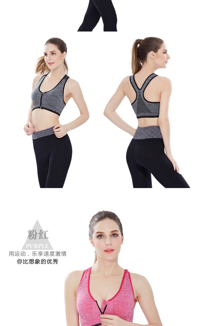 Seamless bra Seamless bra