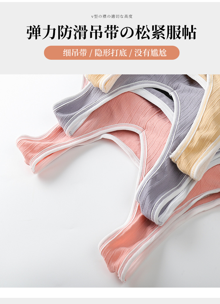 Korean Vest 2.0 Girl Tube Top Seamless Bra Graphene Lining Anti-Wardrobe Malfunction Base Yoga Sports Bra Korean Vest 2.0 Girl Tube Top Seamless Bra Graphene Lining Anti-Wardrobe Malfunction Base Yoga Sports Bra