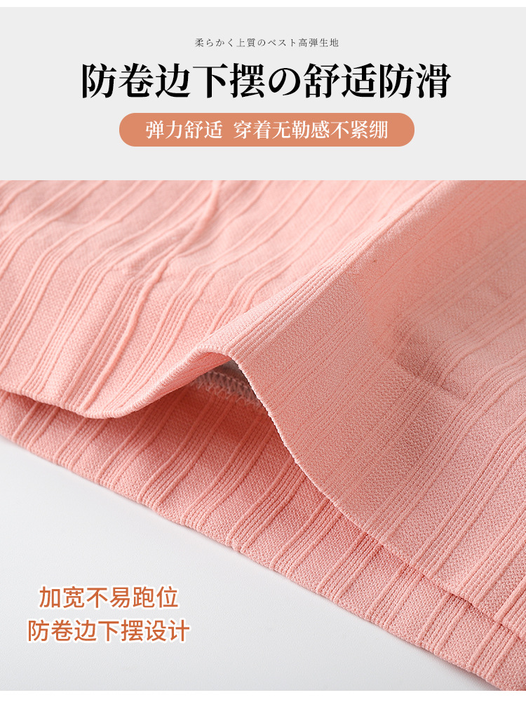 Korean Vest 2.0 Girl Tube Top Seamless Bra Graphene Lining Anti-Wardrobe Malfunction Base Yoga Sports Bra Korean Vest 2.0 Girl Tube Top Seamless Bra Graphene Lining Anti-Wardrobe Malfunction Base Yoga Sports Bra