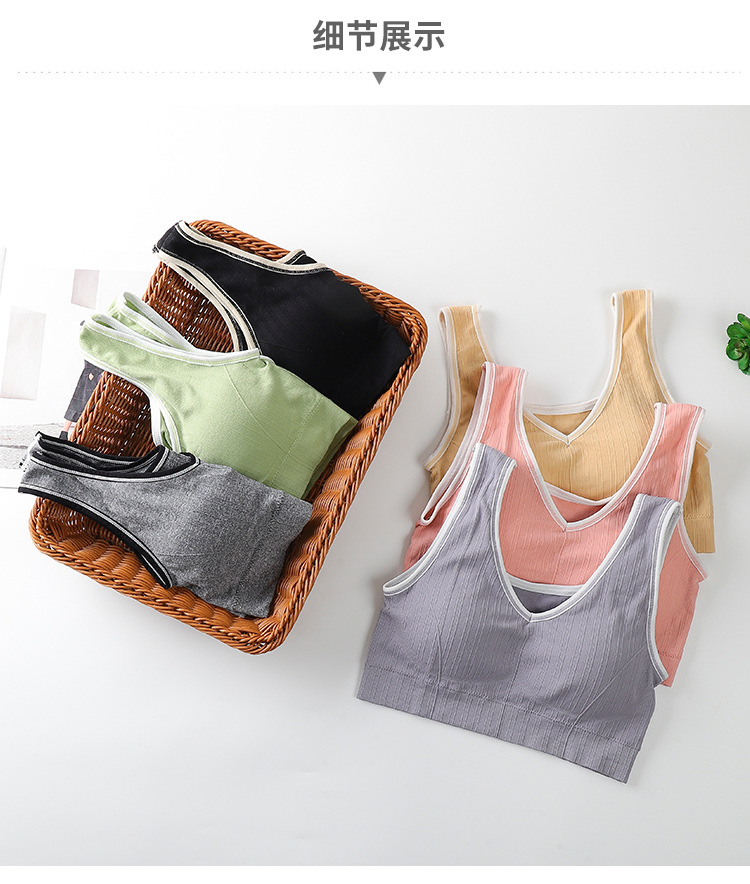 Korean Vest 2.0 Girl Tube Top Seamless Bra Graphene Lining Anti-Wardrobe Malfunction Base Yoga Sports Bra Korean Vest 2.0 Girl Tube Top Seamless Bra Graphene Lining Anti-Wardrobe Malfunction Base Yoga Sports Bra