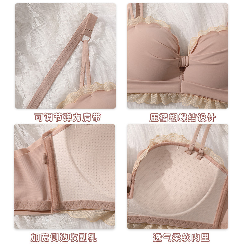 Women's Underwear Small Chest Push up Wireless Invisible Beauty Back Bra Upper Support Girl Seamless Bra Breast Holding