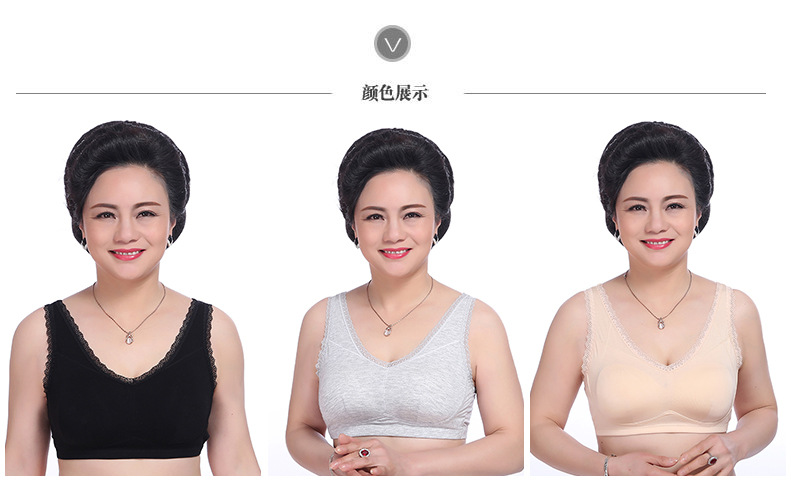 New sleep Bra Seamless Bra Mother intermediate-aged and elderly sport Bra tank top large size Bra wholesale