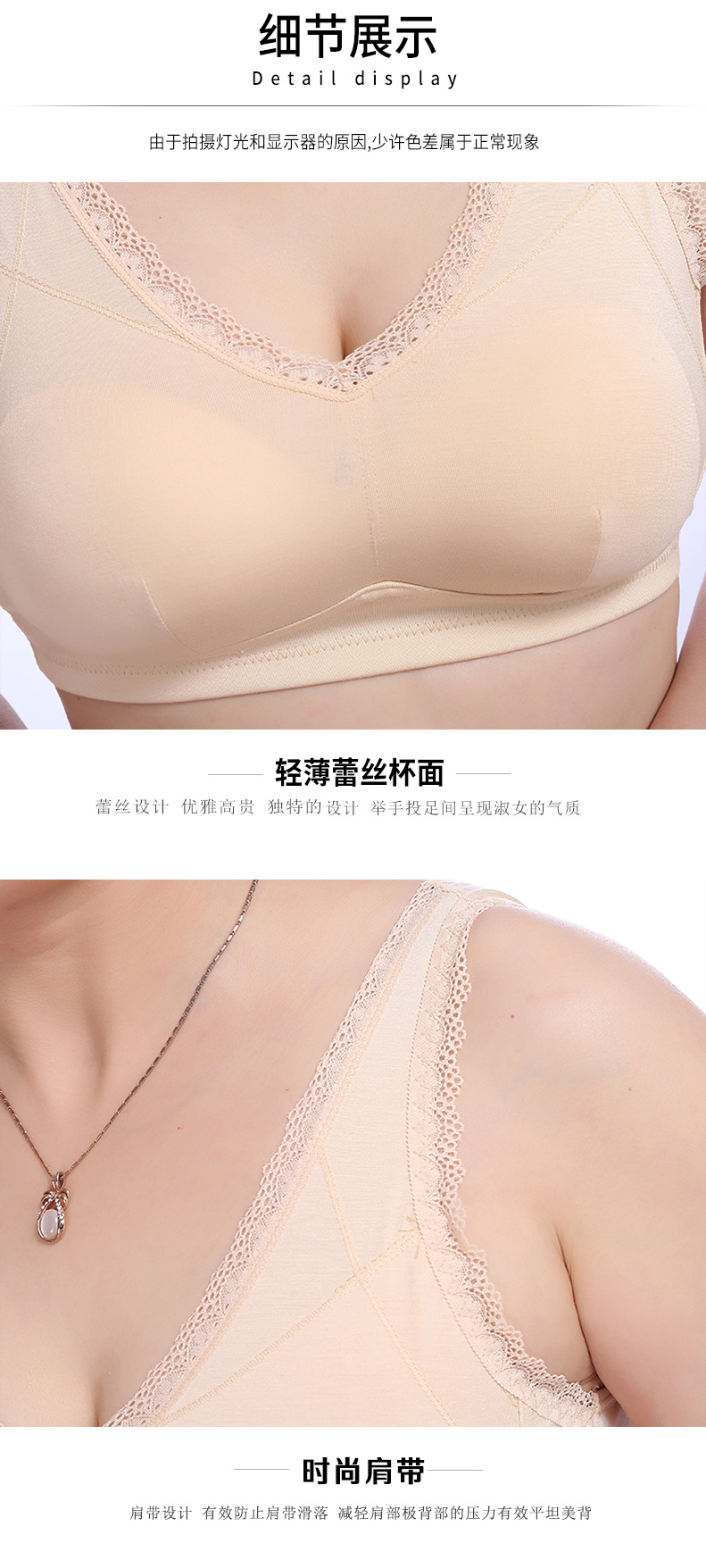 New sleep Bra Seamless Bra Mother intermediate-aged and elderly sport Bra tank top large size Bra wholesale