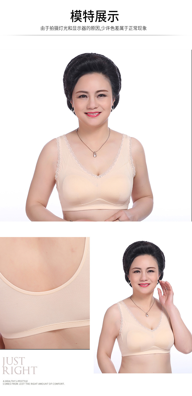 New sleep Bra Seamless Bra Mother intermediate-aged and elderly sport Bra tank top large size Bra wholesale