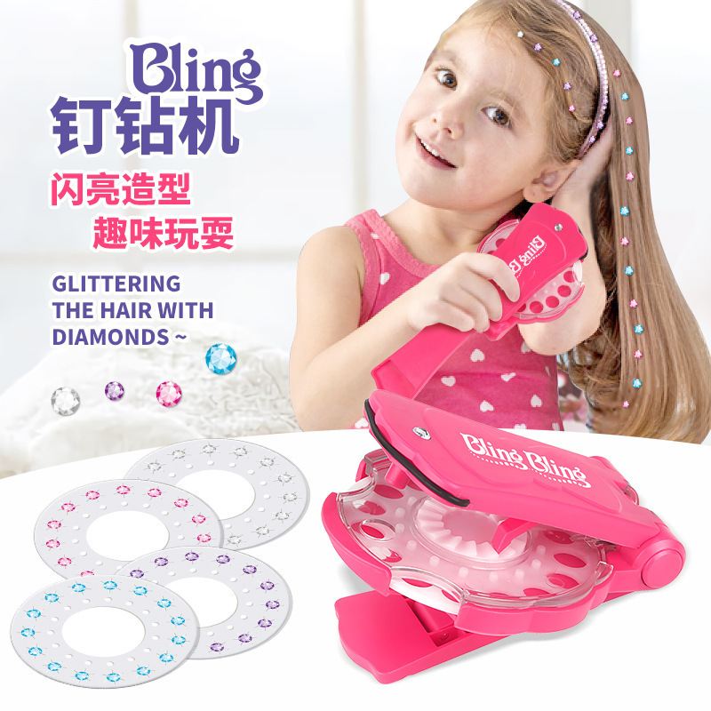 Cross-Border Hot Selling Blinger Sticker Rig Bling Nail Drilling Rig Tool Diamond Supplement Set Girl's Toys