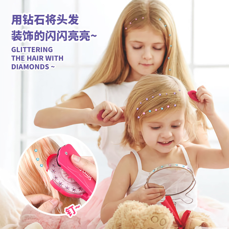 Cross-Border Hot Selling Blinger Sticker Rig Bling Nail Drilling Rig Tool Diamond Supplement Set Girl's Toys