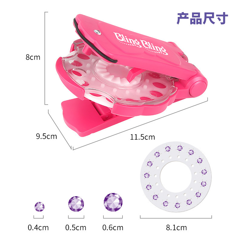 Cross-Border Hot Selling Blinger Sticker Rig Bling Nail Drilling Rig Tool Diamond Supplement Set Girl's Toys