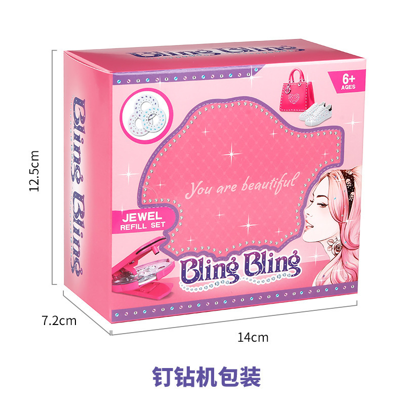 Cross-Border Hot Selling Blinger Sticker Rig Bling Nail Drilling Rig Tool Diamond Supplement Set Girl's Toys