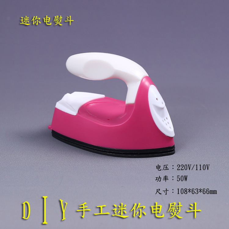 Pinpindoudou Facial Line Filler Children's Handmade DIY Electric Iron Creative Iron Ironing Machine Mini Small Cloth Sticker Hot Drilling Doll Clothes