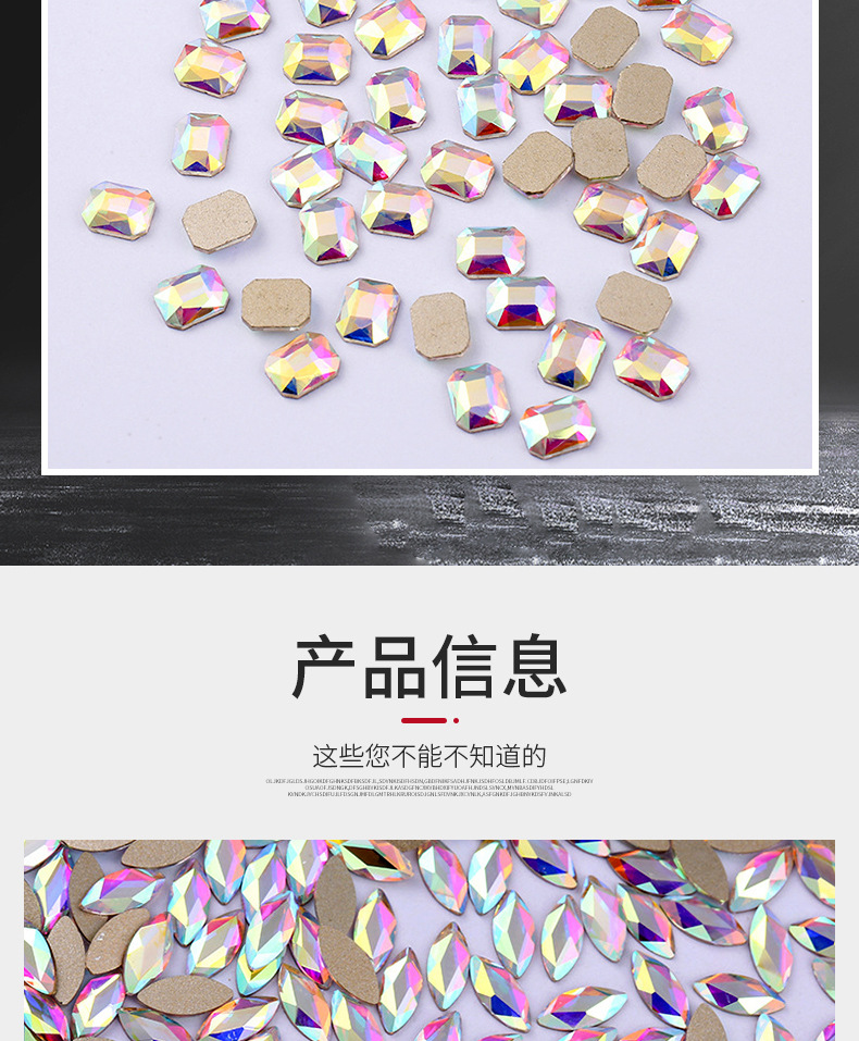 AB Colorful Crystals SpecialShaped Bottoming Drill Clothing Hot Drilling Accessories DIY Bridal Wedding Dress Diamond AB Colorful Crystals SpecialShaped Bottoming Drill Clothing Hot Drilling Accessories DIY Bridal Wedding Dress Diamond