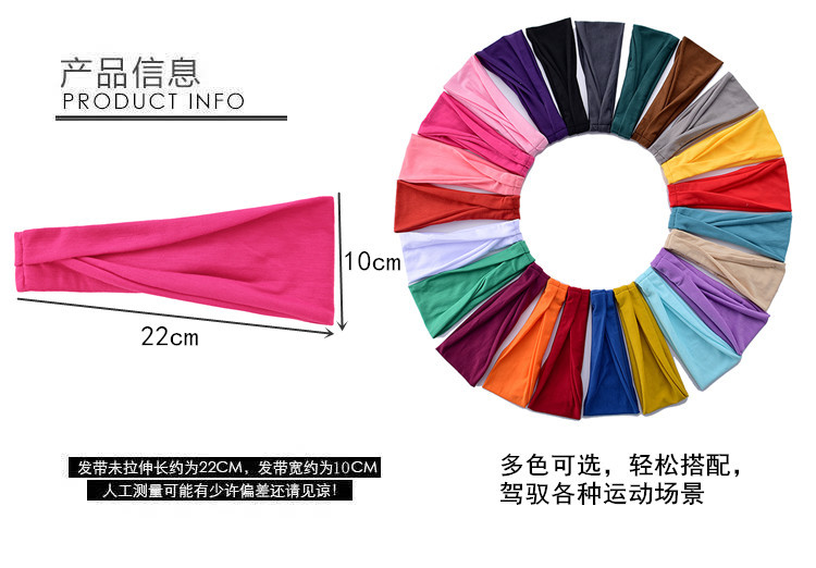 European and American New Exercise Hair Band Men's and Women's Workout Sweat Headscarf Women's fabric heat press European and American New Exercise Hair Band Men's and Women's Workout Sweat Headscarf Women's fabric heat press