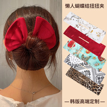 Wide Brim Hair Band Korean Style Internet Celebrity Cross Lace Retro Simple Ins Adult Hair fabric heat press Wide Brim Hair Band Korean Style Internet Celebrity Cross Lace Retro Simple Ins Adult Hair fabric heat press