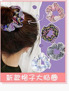 Wide Brim Hair Band Korean Style Internet Celebrity Cross Lace Retro Simple Ins Adult Hair fabric heat press Wide Brim Hair Band Korean Style Internet Celebrity Cross Lace Retro Simple Ins Adult Hair fabric heat press