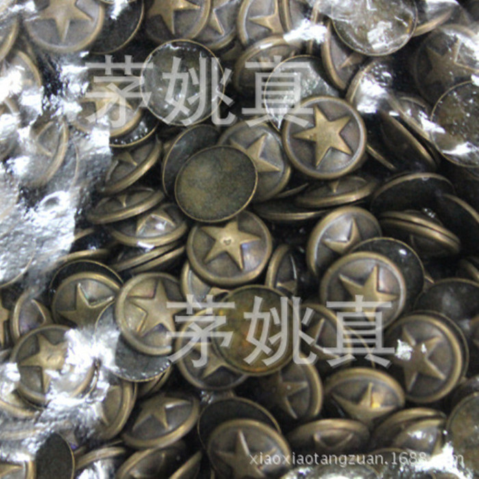 The circular copper Bronze Star drilling hot chip 8mm round copper gun color printing The circular copper Bronze Star drilling hot chip 8mm round copper gun color printing