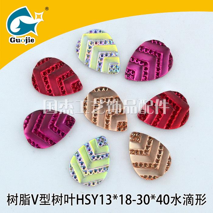 Handicraft leaves resin stick stone dripping diamond buckle V - shaped stripe