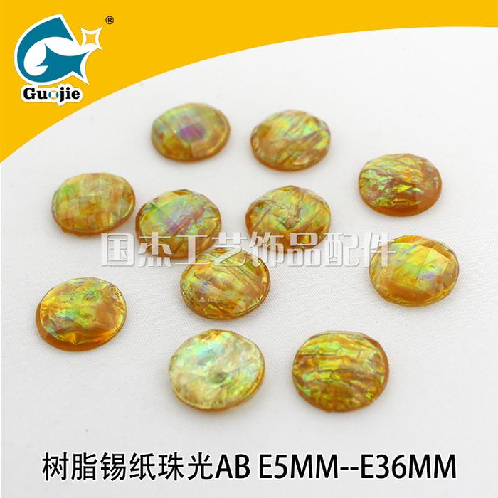 Resin turtle face with color gem hand seam adhesive resin drilling buckle colorful surface novel.
