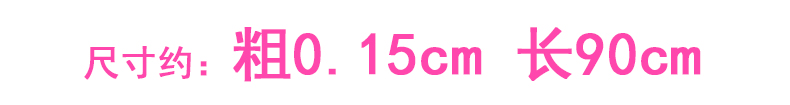 Braided Hair Rope Colored Headband Female Xuan Ya Hip Hop Colorful Ropes Colorful Thread Braid Children Colorful Ribbon Hair Accessories Modeling Headdress
